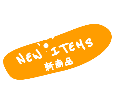 NEW ITEMS