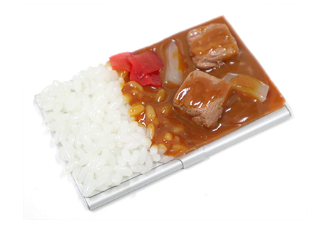 カレー